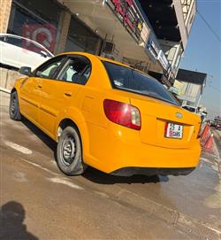 كيا ريو